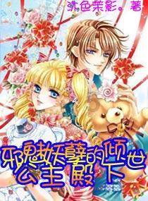孤岛逃亡2