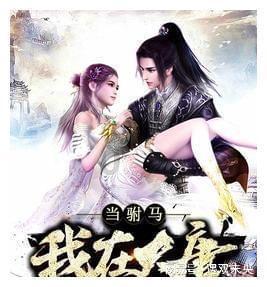 救援困倦的男孩