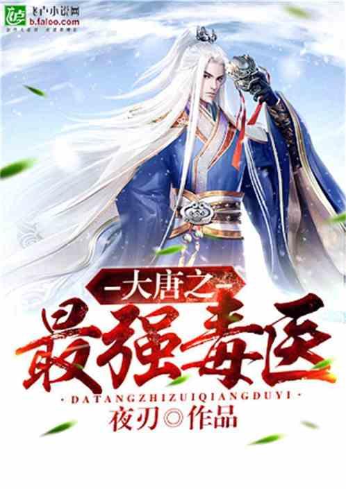按点连线